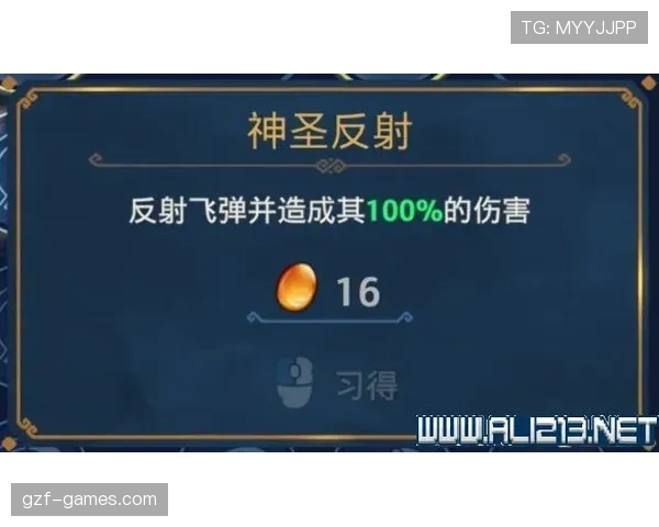 利兹联新赛季防守策略显成效,近期稳健表现引关注 利兹联新赛季防守策略显成效,近期稳健表现引关注