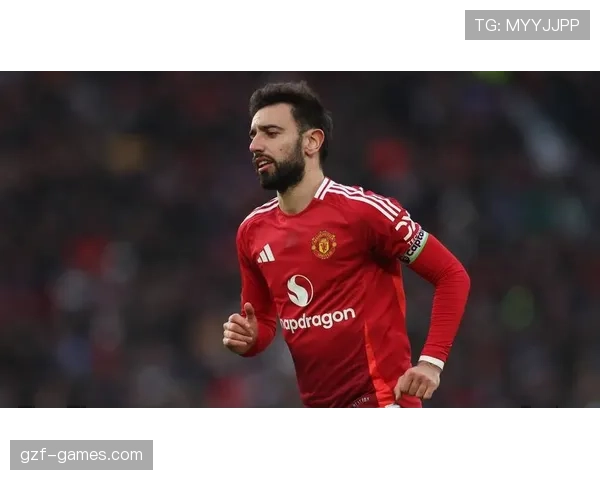 加盟曼联即改变球队：B费为何成为转折点