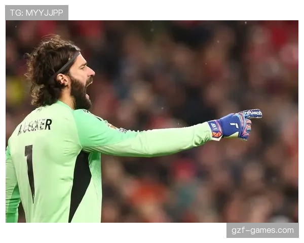 阿利松对曼城锋线极限扑救名场面解析